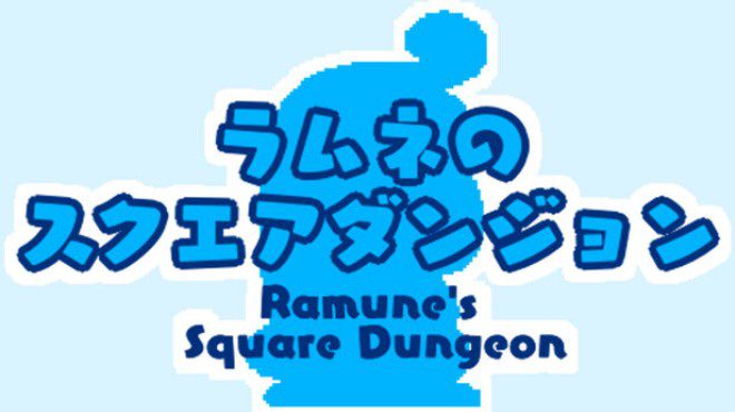 Ramune's Square Dungeon Free Download