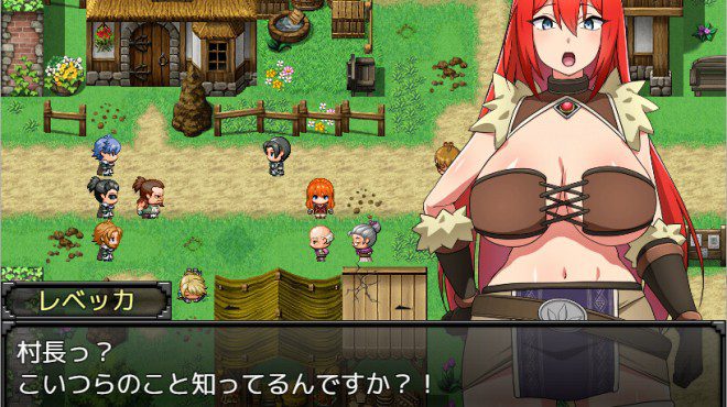 Rebecca and the Sword of Nasty Curses Torrent Download