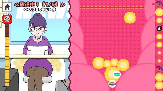 FART DROP DX PC Crack