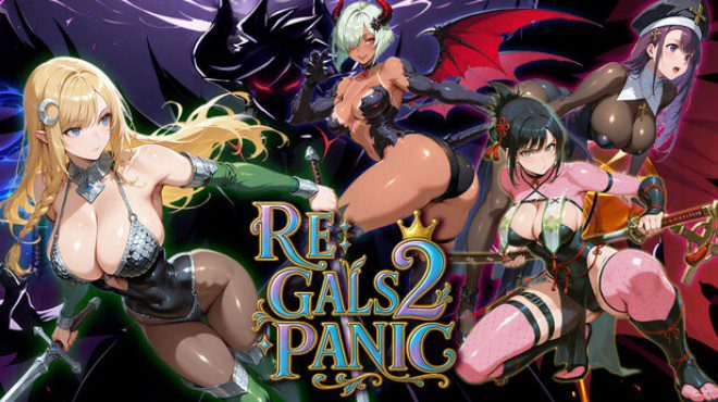 Re: Gals Panic 2 Free Download