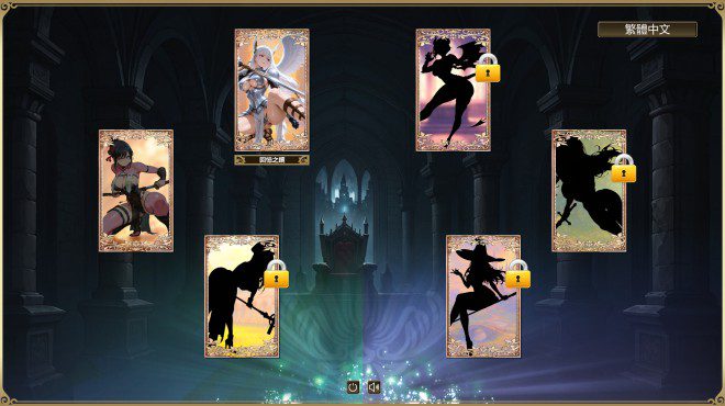 Re: Gals Panic 2 Torrent Download