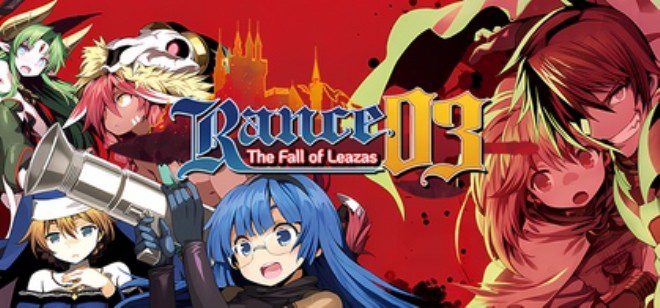 Rance 03 Fall of Leazas Free Download