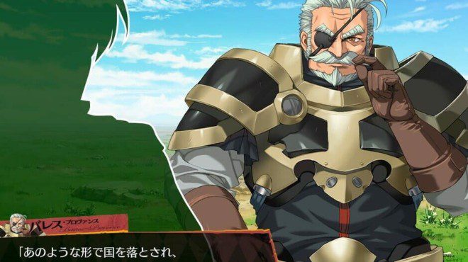 Rance 03 Fall of Leazas Torrent Download